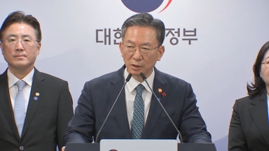 정성호 장관 "서해 피격, 정치 보복 수사…수사지휘 안 할 것"