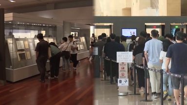 '국중박' 지난해 관람객 650만 명…역대 최다