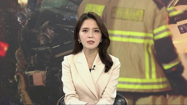 [뉴스초점] '종각역 사고'  운전자 긴급 체포…"약물 양성"