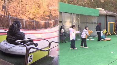 도심에서 즐기는 눈놀이…남양주 눈썰매장 북적