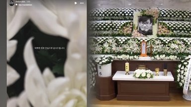 고 안성기 아들 안다빈 "따뜻한 위로 감사"