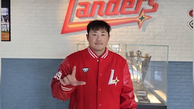 SSG, 베테랑 포수 이지영과 총액 5억원에 2년 계약