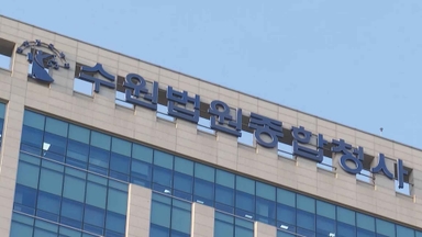 단골손님 협박해 돈 갈취한 유흥주점 대표 2심도 실형