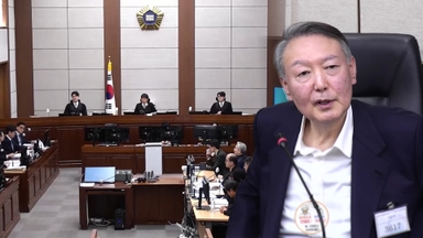 법원, 결심 앞두고 공소장 변경 허가…尹측 반발