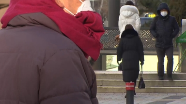 칼바람 부는 출근길…체감온도 영하 12도 '뚝'