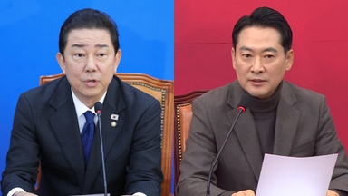 '김병기 거취' 갑론을박…'장동혁 쇄신안' 엇갈린 평가