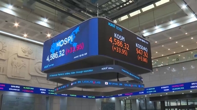 코스피, 엿새째 '사상 최고' 질주…방산주 급등