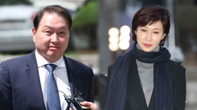 최태원-노소영 재산분할 파기환송심 시작…"신속 결론"