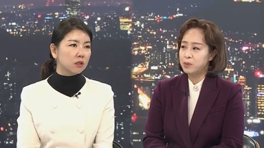 [뉴스초점] '공천헌금' 김경 시의원 귀국…민주 새 원내대표 '호남 3선' 한병도