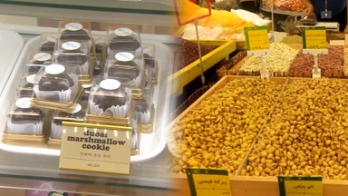 '두쫀쿠' 인기에…피스타치오 가격 두배로 올라