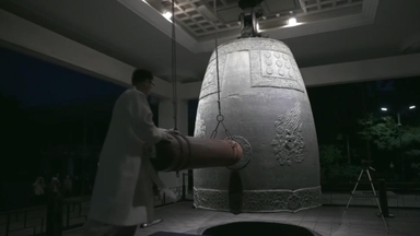 '천년의 울림' 성덕대왕신종 "보존상태 안정적"