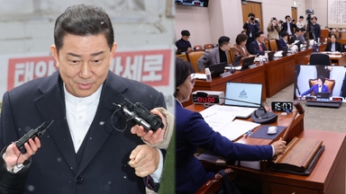 김병기 "의혹 충실히 답변"…2차특검법 법사위 통과