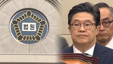 '홈플러스 사태'  MBK 김병주 등 내일 구속 기로