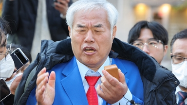 전광훈 내일 서부지법서 구속심사…난동 배후 의혹