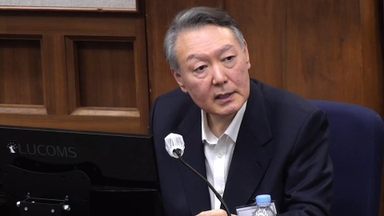 윤석열 측, 일반이적죄 재판부 기피신청 철회