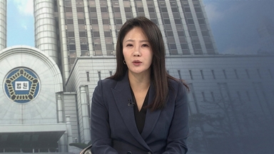 [뉴스특보] "추가 기일 더는 없다"…尹 '내란' 구형 전망