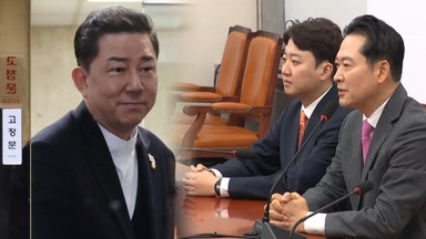 '김병기 파문' 장기화 조짐…범보수 "구속수사"