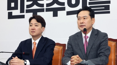 "김병기 강제수사" 장-이 회동…범보수 연대 속도