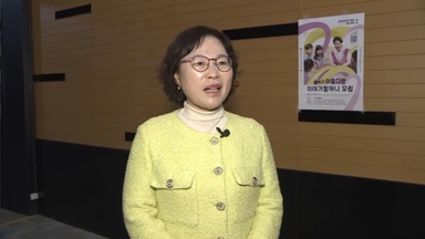 [출근길인터뷰] "옛날 옛적에"…이야기할머니가 들려주는 옛이야기