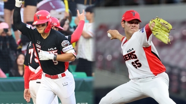 KIA 김도영, 연봉 50% 삭감…성영탁은 300% 인상