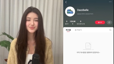 뉴진스 퇴출된 다니엘…중국 SNS 계정 개설