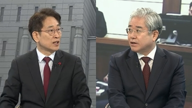 [토요와이드] 윤석열 '체포방해' 징역 5년…2차 특검 통과