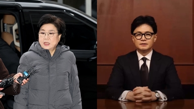 '이혜훈 청문회' 파행 위기…한동훈 '당게' 사과