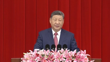 가상자산 뇌물·AI 단속…中, 반부패 전선 확대