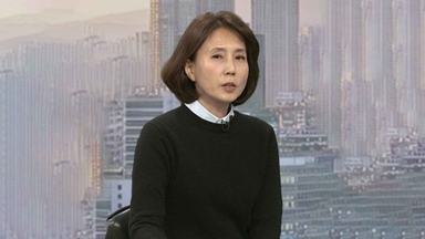 [월드앤이슈] 그린란드 갈등 확산…하메네이 비판에 트럼프 맞불