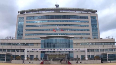 '채상병 괴문서' 작성 군법무관들 징계 절차 착수