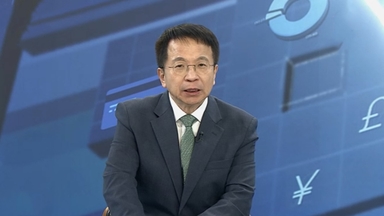 [경제읽기] 코스피, 4,890선 뚫었다…또 신고가