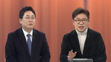 [여의도1번지] 이혜훈 청문회 "정상 진행" vs "부실 자료"