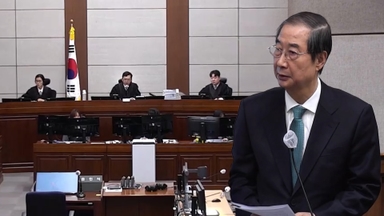 잠시후 한덕수 1심 선고…'내란' 판단 주목