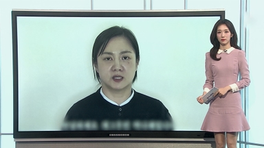 [센터엔터] 방송 활동 중단 박나래, 막걸리 학원에서 포착 外