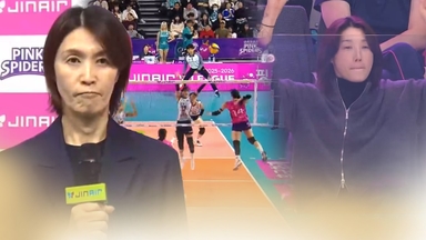 어느새 2위 흥국생명…'요시하라표' 배구로 우승 경쟁 시동