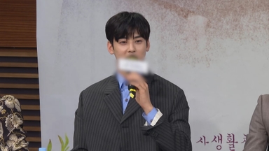 '얼굴천재' 차은우의 배신…탈세에 괘씸죄 추가