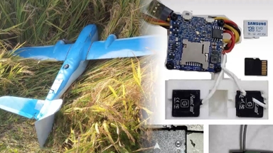 [단독] 배터리 사진도 찍었는데…군경 또 부실수사 의혹