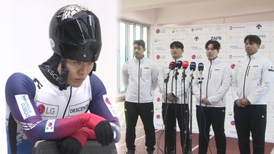 '평창의 영광을 다시 한 번'…썰매 전사 출격 준비