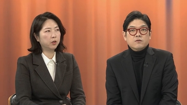 [여의도1번지] 트럼프, 관세인상 기습 선언…여야 관세 비준 놓고 충돌