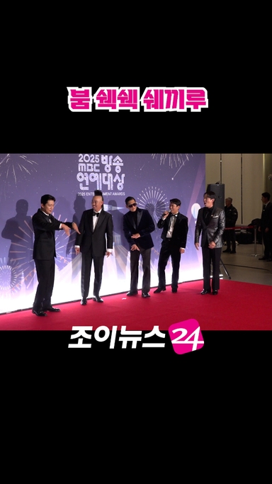 [조이숏] 박준형-김대호도 춤추게 하는 흥부자 2인조 #shorts