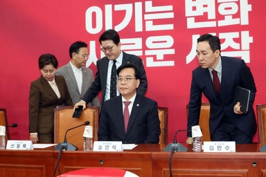 [영상] 송언석 “더불어민주당 공천... 뇌물과 인맥으로”