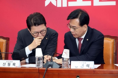 [영상] 송언석 “검찰 간부 인사... 마피아 같은 보복 인사”