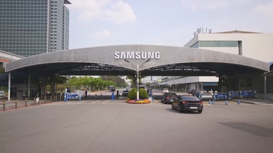 삼성, 분기 영업익 20兆 시대…100兆 고지 정조준