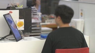 5년만에 車보험료 인상…손보사 수익개선 효과는?