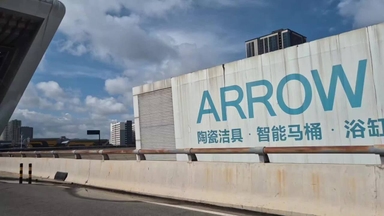 "물건 훔치는 것도 이젠 옛말"…시민 의식 달라진 중국인들 [글로벌 리포트]