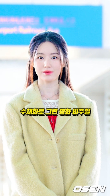 아이들 슈화, 수채화로 그린 명화 비주얼 [O! STAR 숏폼]