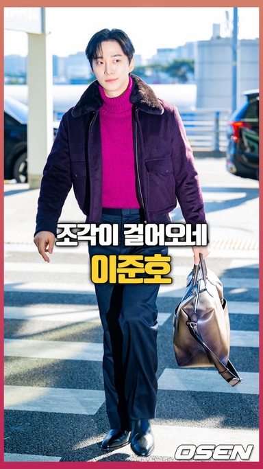 이준호, ‘조각이 걸어오네’ [O! STAR 숏폼]