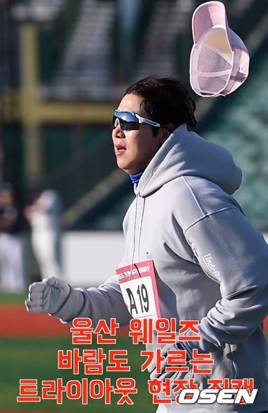 울산 웨일즈, 바람도 가르는 트라이아웃 현장 직캠 [O! SPORTS 숏폼]