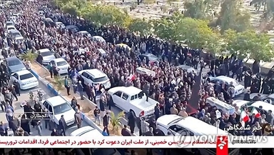 "이란 시위로 648명 사망…6천명 넘게 숨졌을 가능성"(종합)