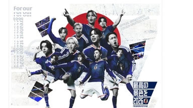 일본 축구 홍보대사 이미지 '태극기 연상' 논란...협회 "의도 안해"